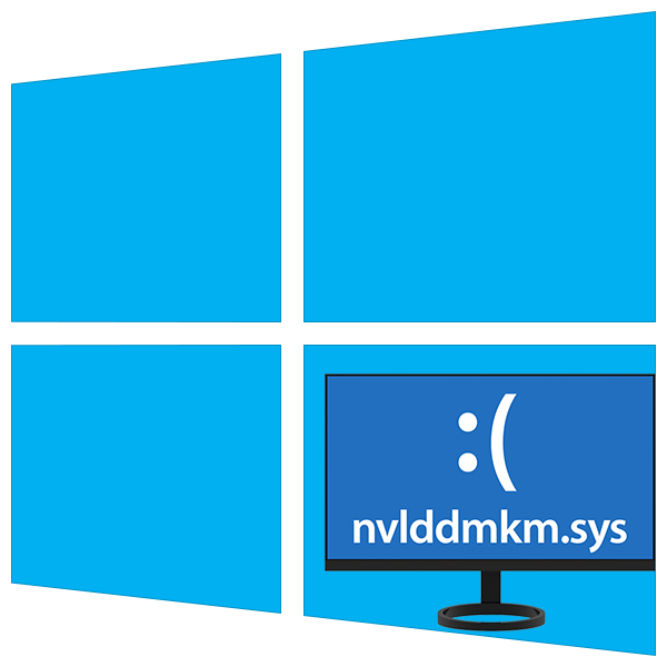 Синий экран ошибка nvlddmkm.sys на Windows 10
